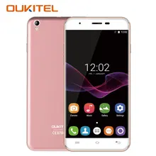 OUKITEL U7 Max 5.5 Inch Smartphone 13MP 1GB RAM 8GB ROM Android 6.0 Quad Core 2500mAh GPS Wifi WCDMA 3G Unlock Cheap Cell Phones