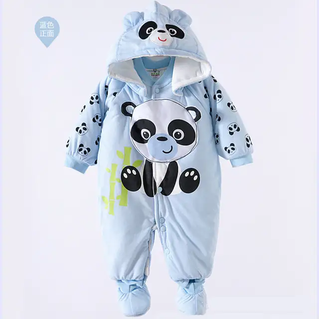 baby clothes online shop europe
