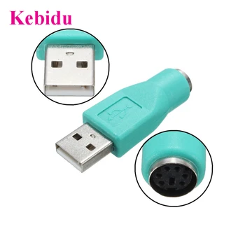 

Kebidu 5PCS/lot PC PS2 Female Keyboard Mouse To USB Male Converter Connector Adapter