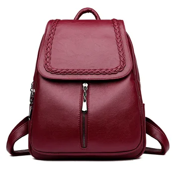 

New Women travel bag Backpacks Leather School Bags for Women 2021 Fashion Designer Leather School Bagpack mochila feminina