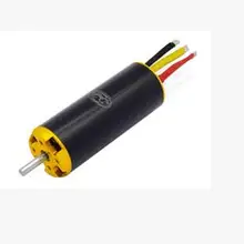 Скорпион IS-2840-3500KV/3700KV/5100KV бесколлекторный бесщеточный двигатель