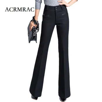 

ACRMRAC Original Autumn And Winter Micro bell-bottoms wool OL leisure Wide leg pants Long pants casual pants