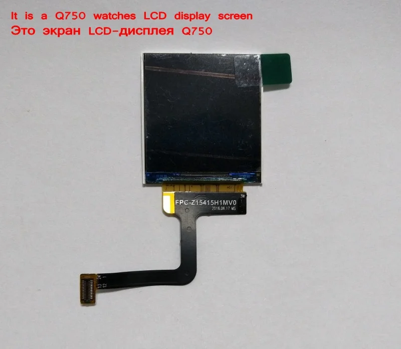

LCD display screen for Q750 Q100 gps tracking watch 1.54 inch It requires professional welding for installation