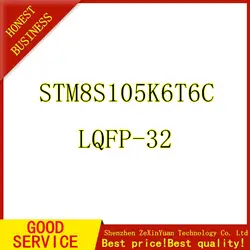 20 шт. STM8S105K6T6C LQFP-32 32KB 8 бит Микроконтроллер