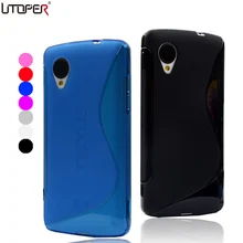 Coque для LG Nexus 5 чехол S линии Матовая Мягкий Пластик гель ТПУ чехол для Google E980 Nexus5 D820 Fundas резиновый чехол телефона