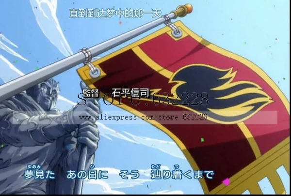 Fairy Tail Guild Logo And Saber Tooth Logo Flags Cosplay Accessory Accessories Camera Cosplayaccessories Atv Aliexpress Fairy Tail Guild Logo And Saber Tooth Logo Flags Cosplay Accessory Accessories Camera Cosplayaccessories Atv Aliexpress