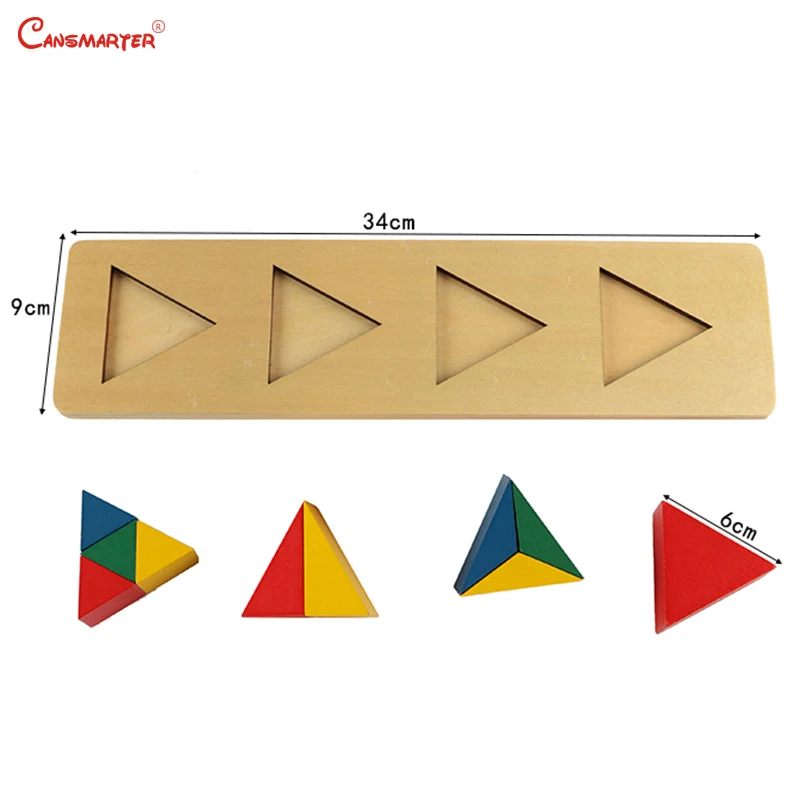 Multiple Blocks Geometric Shape Sensory Math Toys Brain Teaser Colorful Jigsaw Wooden Blocks Educational Toy Montessori LT025-4