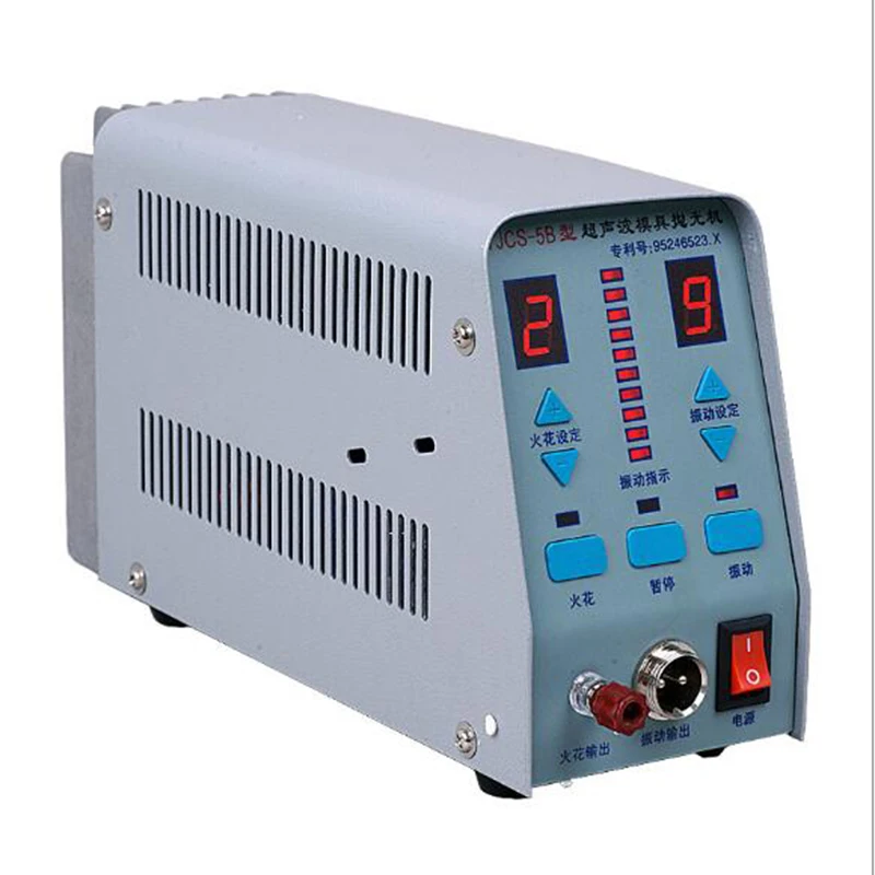 1pc YJCS-5B Professional Ultrasonic Mold Polisher Polishing Machine 220v/110v 3