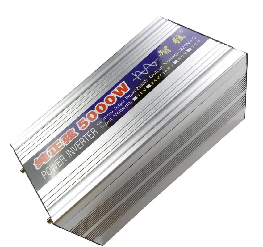 5000w