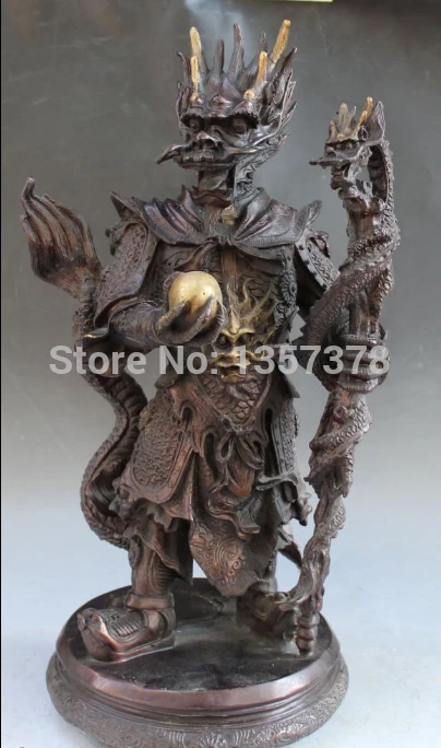 

shitou 00773 17" Chinese Temple myth Bronze Gilt Stand sea dragon King God buddha statue