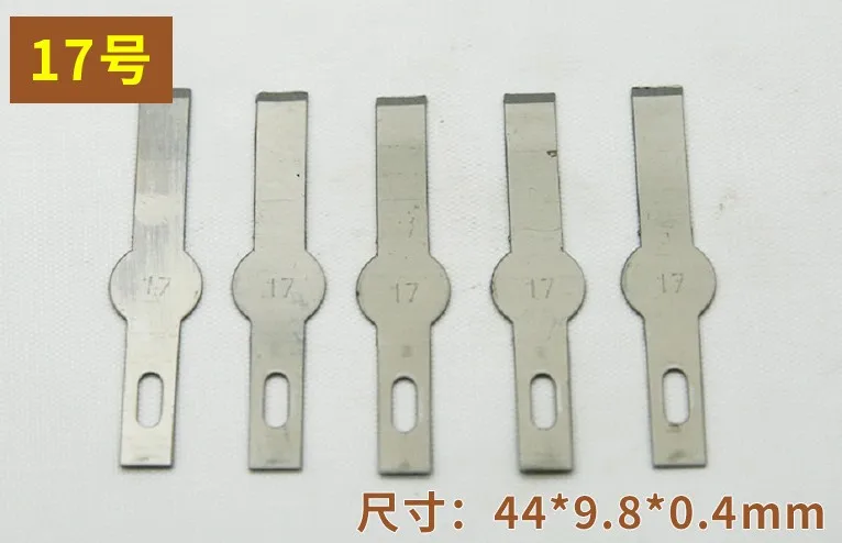 KN04-7