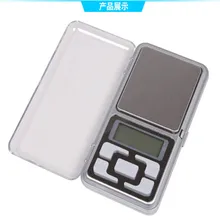 300 шт./лот Электронные карманные весы Мини цифровые точные 500 г 0,1 г цифровые ювелирные весы с ЖК-дисплеем