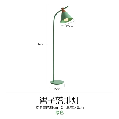 Простота цвет современного творчества напольные светильники staande светильник напольный лампы для гостиной vloer лампа - Цвет абажура: Зеленый