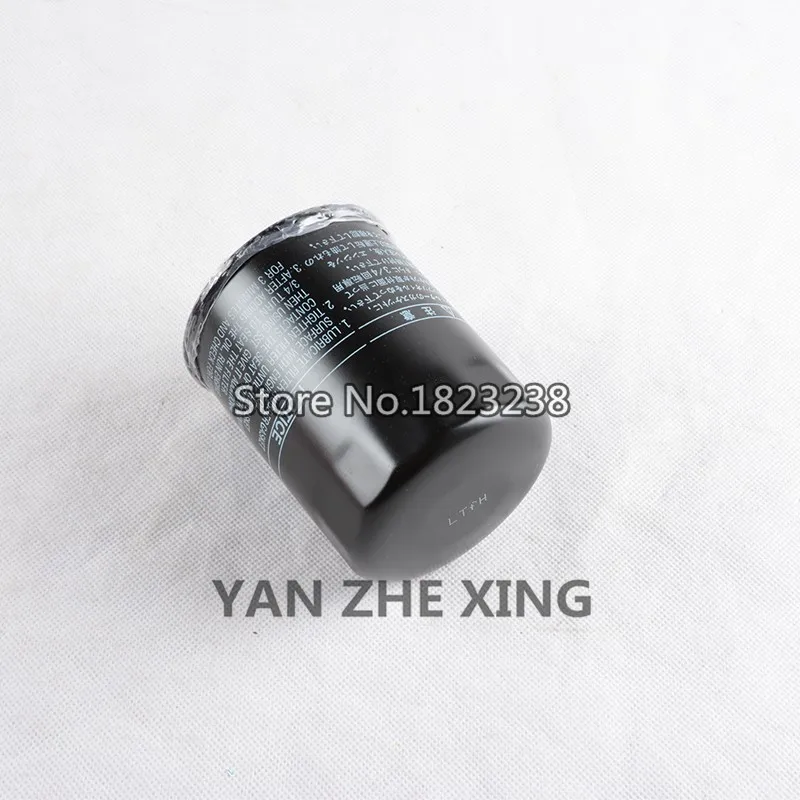 90915-YZZB6(3)