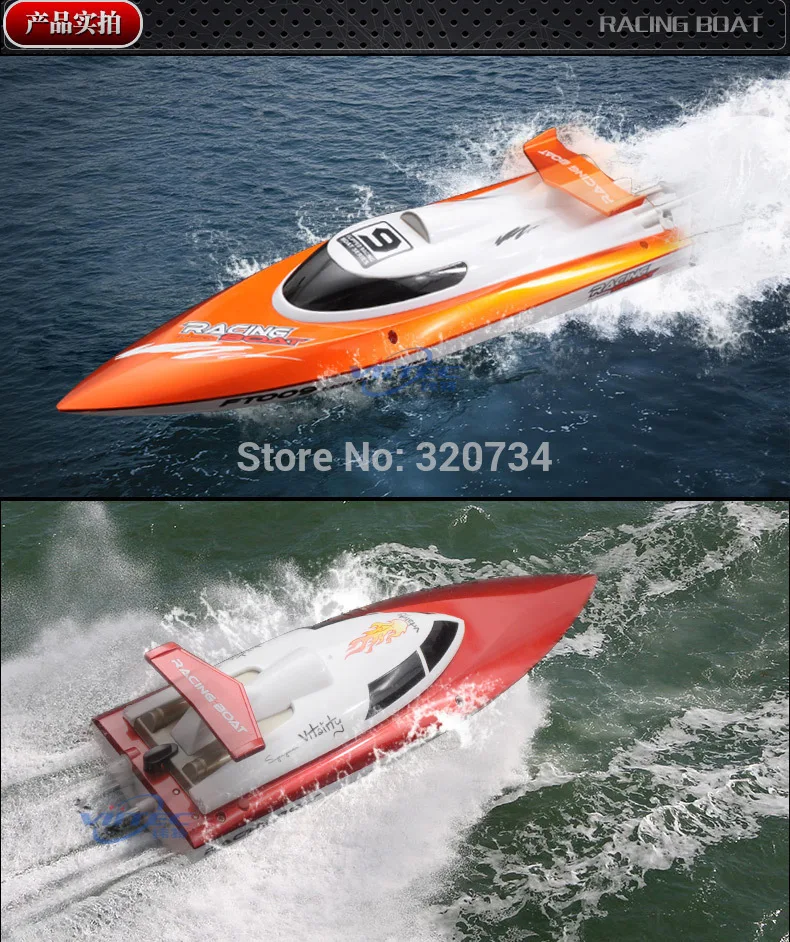 حار بيع RC قارب Feilun FT007 2.4G 4CH مياه التبريد عالية السرعة سباق جهاز التحكم عن بعد لعبة