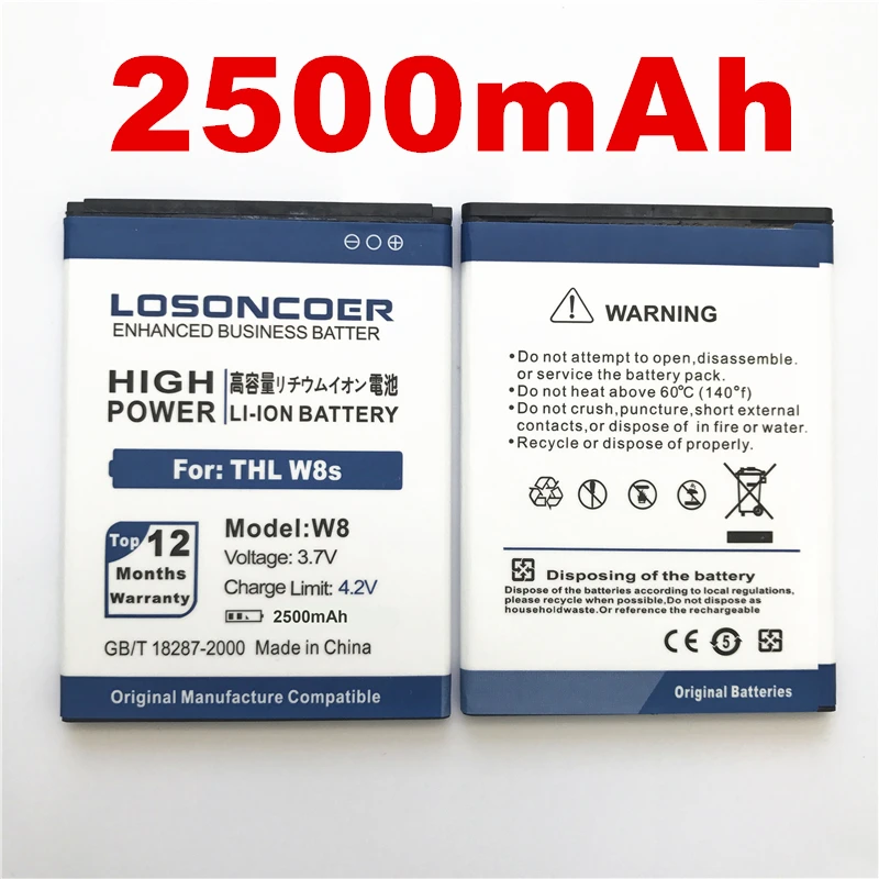

100% Original LOSONCOER 2500mAh THL W8s W8+ W8 Battery for THL W8s W8+ W8 Phone+ Tracking number
