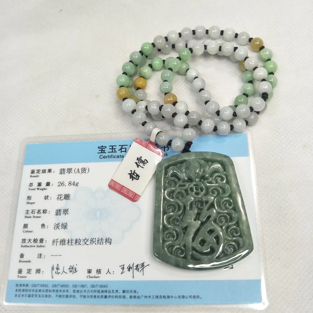 IMG20190315164930