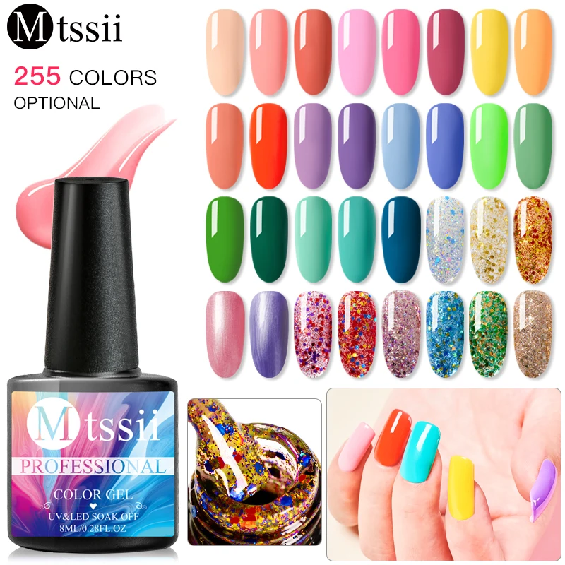 

Mtssii 8ml Pure 255 Colors Gel Nail Polish Nails Soak Off Manicure UV Gel Varnish DIY Nail Art Decorations Manicure Lacquer