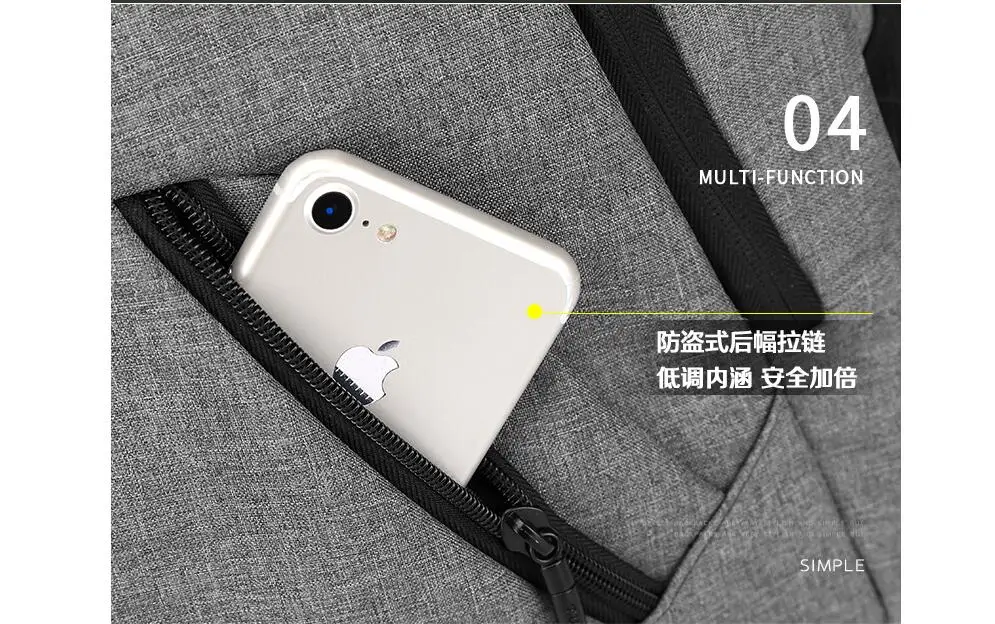 QQ20180427202935