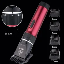 Профессиональный электрический триммер для ухода за домашними животными, ножницы с керамическим лезвием, машинка для стрижки собак, меховая Бритва для стрижки кошек