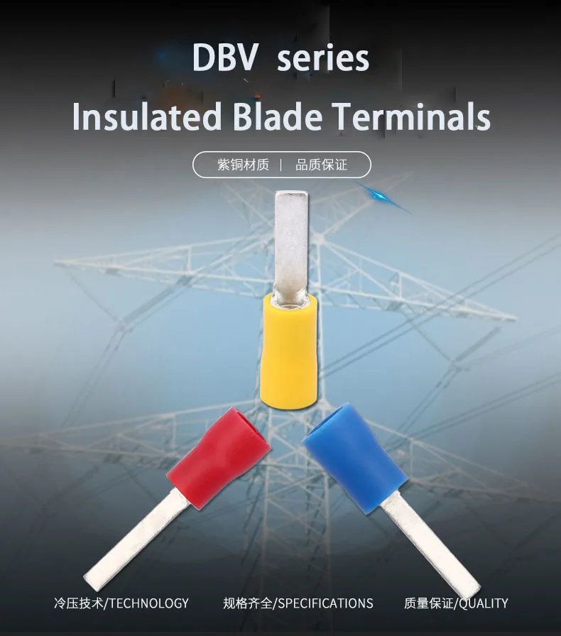 DBV серии 100 шт./пакет изолированные balde терминалы 4.3mm2 кабельный разъем провода терминалы Chip-Shaped предварительно изолирующий контакт