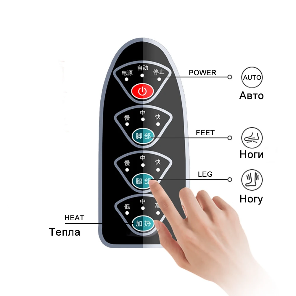 舒元新款足疗机-2