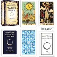 Настольная игра Rider Waite Tarot настольная карточная полная версия на