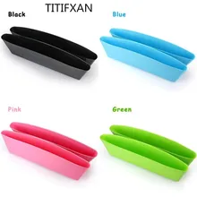 TITIFXAN 2 шт Сжимаемый ящик для хранения сидений автомобильный мусорный ящик, попавший между трещинами перчаточный ящик для различных моделей