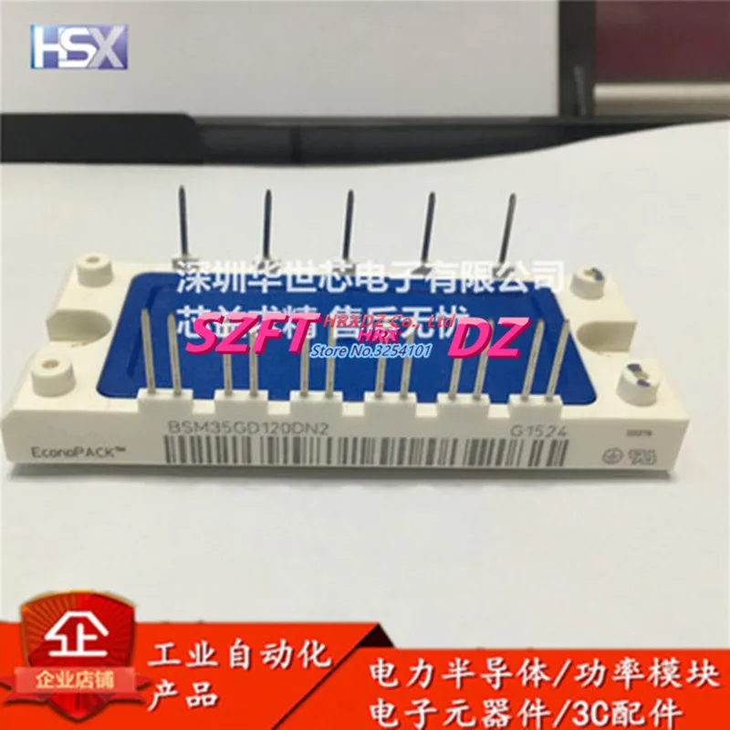 

new imported original BSM35GD120DN2 CM75MXA-24S BSM35GP120 BSM50GD120DN2E3226 660GH-160ULTC BSM25GD120DLCE3224