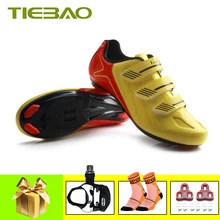 Tiebao/Обувь для шоссейного велоспорта sapatilha ciclismo, мужские уличные кроссовки суперзвезды, Нейлоновая подошва, самоблокирующаяся обувь для шоссейного велосипеда