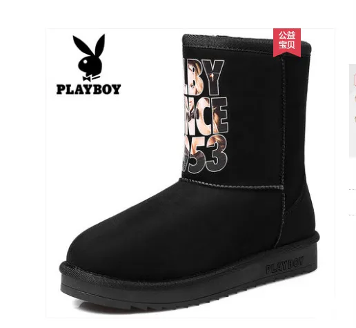 

2018 winter new plus velvet warm shoes casual fashion sports wild students snow floor shoes perfect quality wholesale