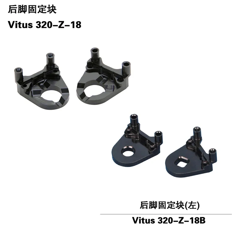 Walkera VITUS 320 RC Quadcopter запасные части Vitus 320-Z-18 задний фиксированный блок/Vitus 320-Z-18B