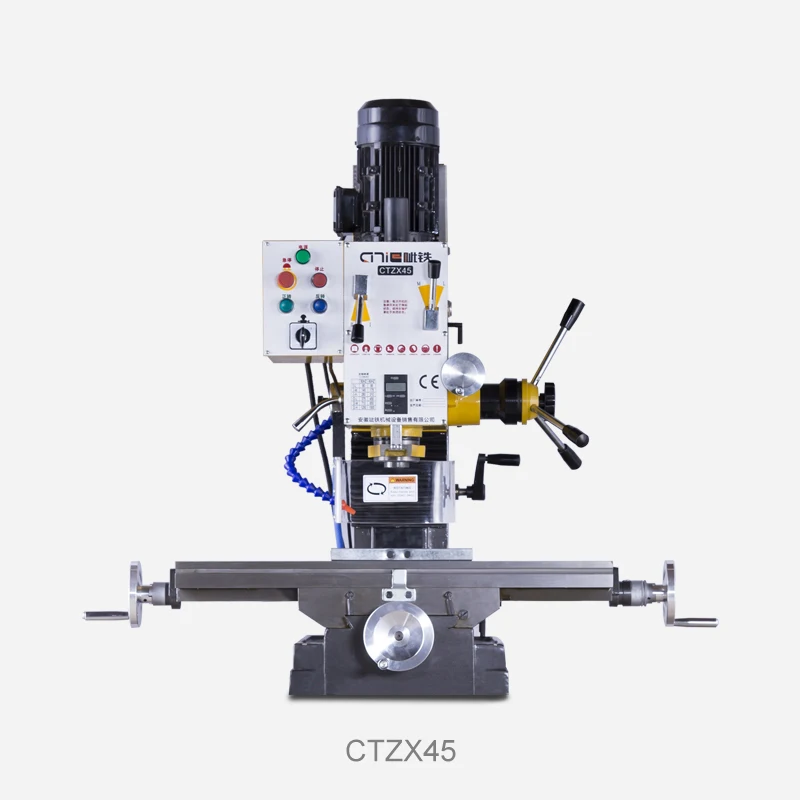 CITIE CTZX45 сверлильный и фрезерный станок многофункциональный с автоматическим