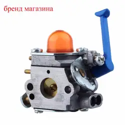 Карбюратор Carb Для ЗАМА W38 HUSQVARNA 124 125 128 для WeedEater Poulan 545 08 18-50 545 00 60-60