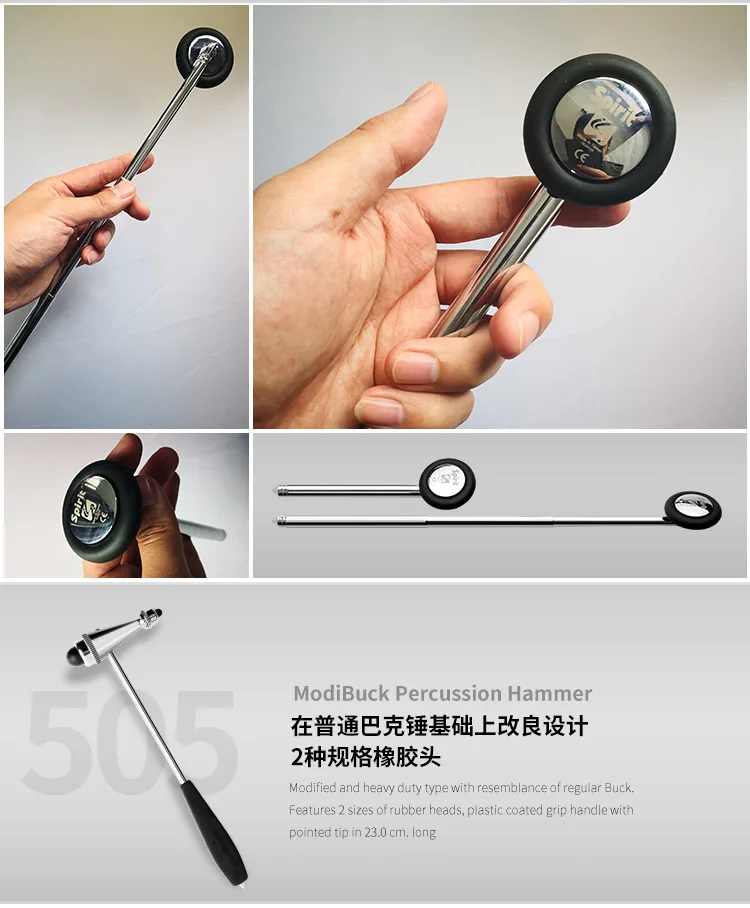 Spirit медицинский диагностический осмотр Babinski перкуссионный молоток ModiBuck рефлекторный молоток перкуссор Сделано в Тайване