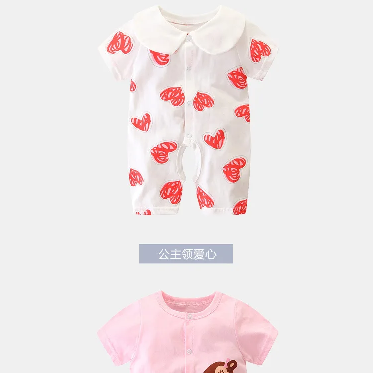 10708114203_1034977449