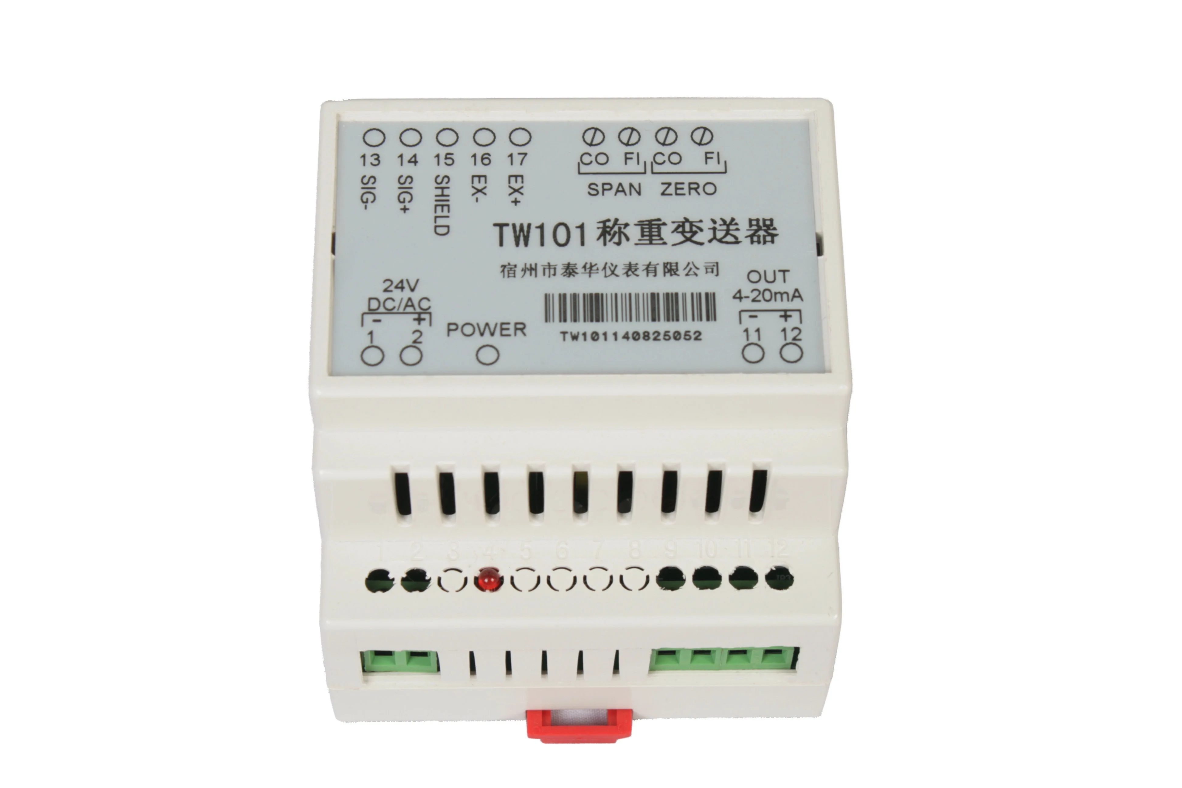 

TW1 Weighing Transmitter / Bridge MV Signal Isolator / Weighing Sensor Amplifier / Weighing Isolator