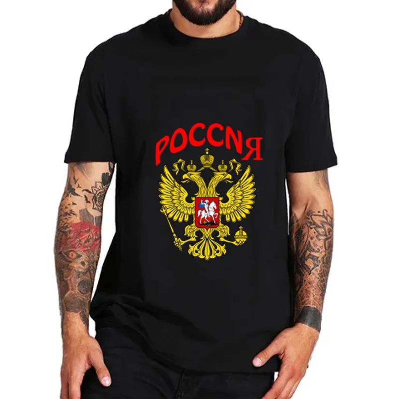 Новая трендовая футболка пальто с русскими буквами короткими рукавами летняя