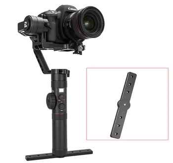 

1pc Adapting Extension Frame With 1/4 Mounting Screw Adjustable Adapter Holding Extend Stents For Zhiyun Smooth Q/3 Crane Parts