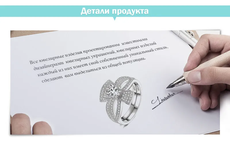 JewelryPalace круглый 1ct кубического циркония Флора с бантом из ленты; Разделение хвостовиком Обручение кольцо устанавливает 925 пробы Серебряные ювелирные изделия Модные