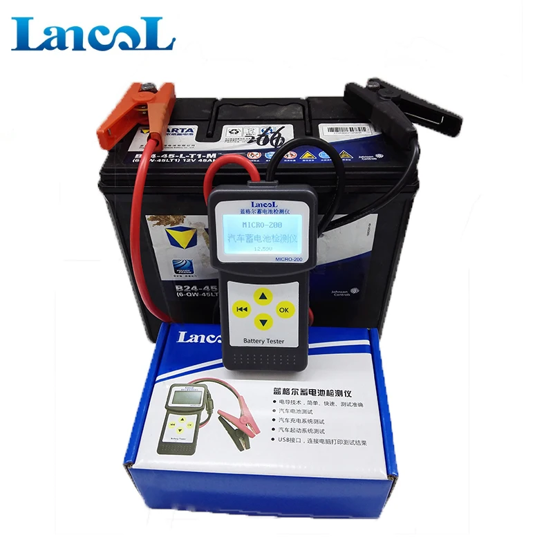 Lancol MICRO-200 цифровой тестер батареи 12 В CCA свинцово-кислотный тестер батареи с функцией печати диагностический инструмент анализатор батареи