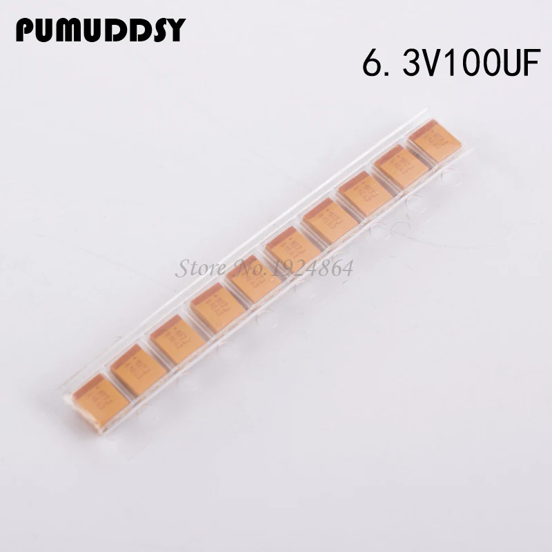 Конденсатор 107 smd