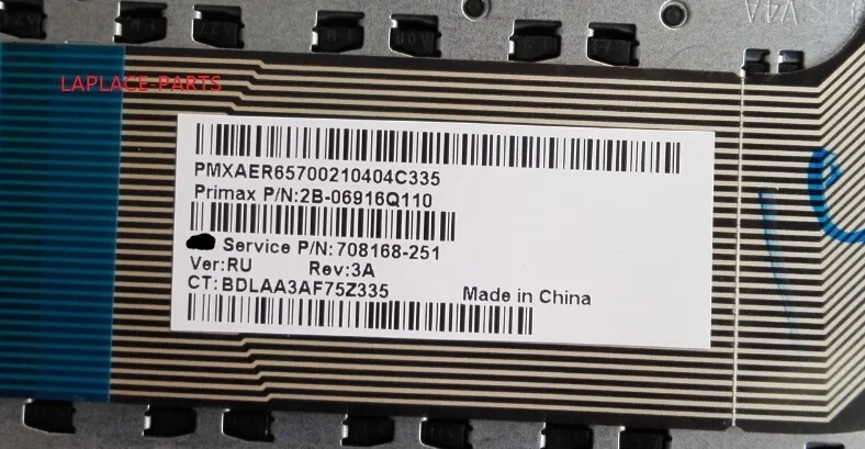 15E RU1
