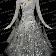 Стиль! стандартное платье для танцев, вальс-конкурс платье Для женщин, бальное платье для танцев., желтовато-коричневый, серый цвет, стандартные танцевальные платья