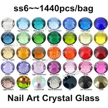 Nail Art & Tools