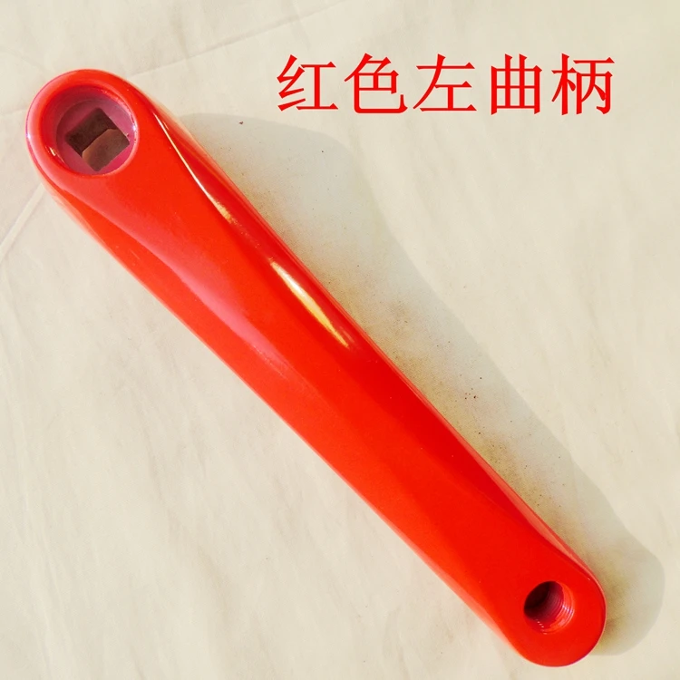 48T-crankset10