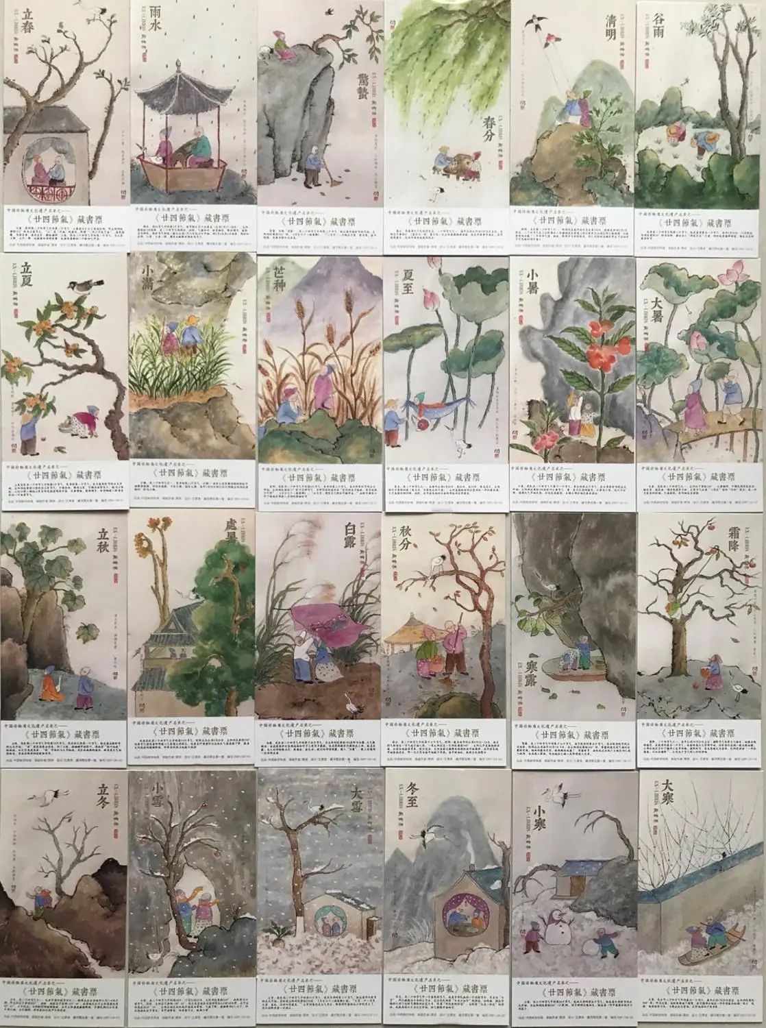 

24 PCS Set The Twenty-four Solar Terms Post Card China Postage Collection