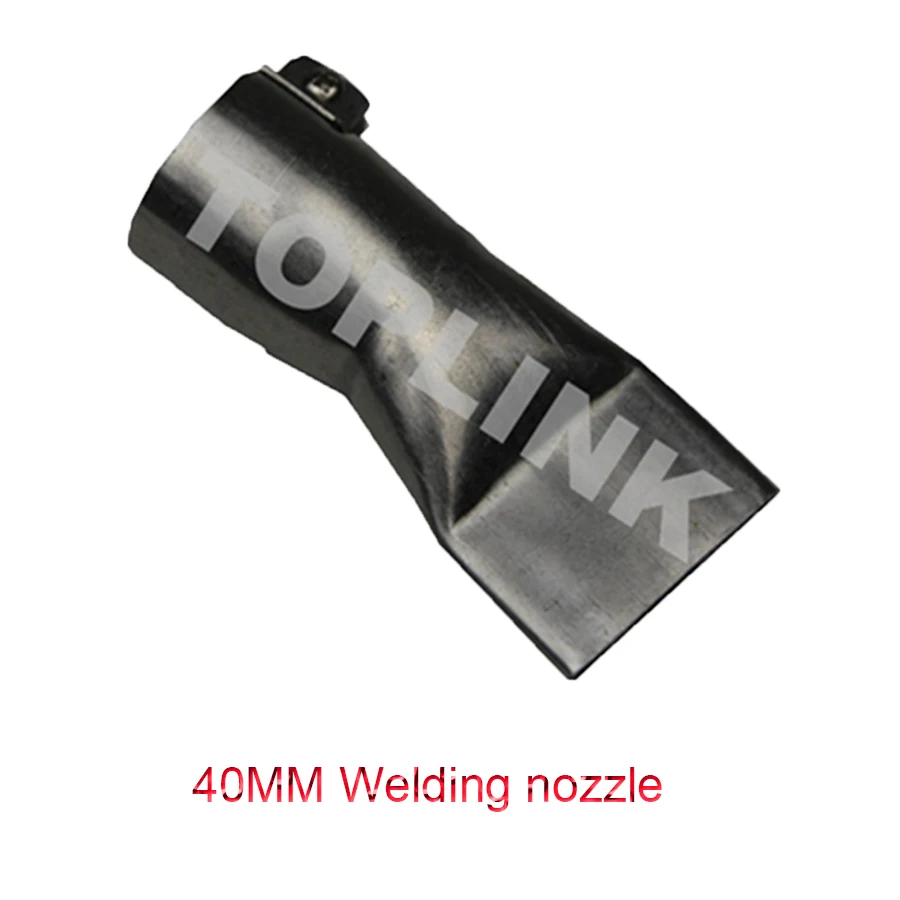 40mm nozzle