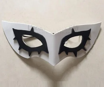 

Persona 5 Protagonist Dancing Star Night Cosplay Costume mask pro
