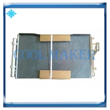 Автомобильный конденсатор переменного тока для hyundai SANTA FE/Kia SORENTO 97606-1U100 976061U100 HY3030144